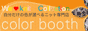 �J���[�u�[�X